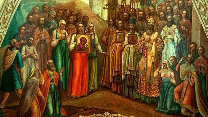 Явление иконы Пресвятой Богородицы во граде Казани