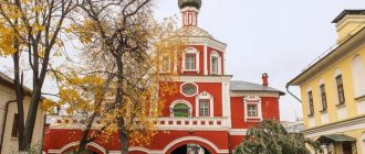 зачатьевский монастырь в москве
