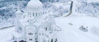 Зимняя сказка в Белогорье